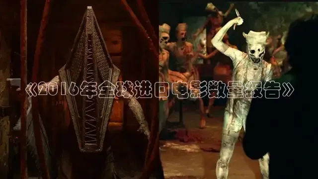 九七电影网支持手机版