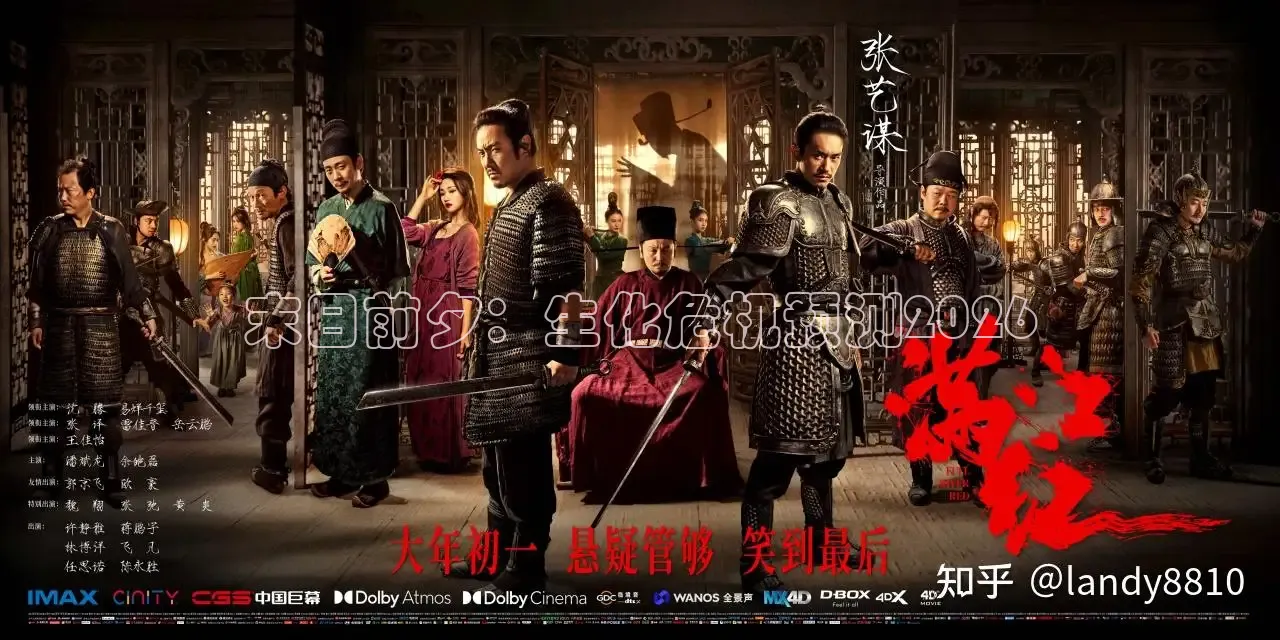 九七电影网手机版
