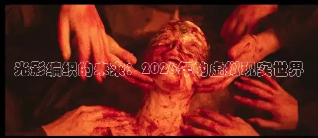 九七电影院手机在线看电视剧的注意