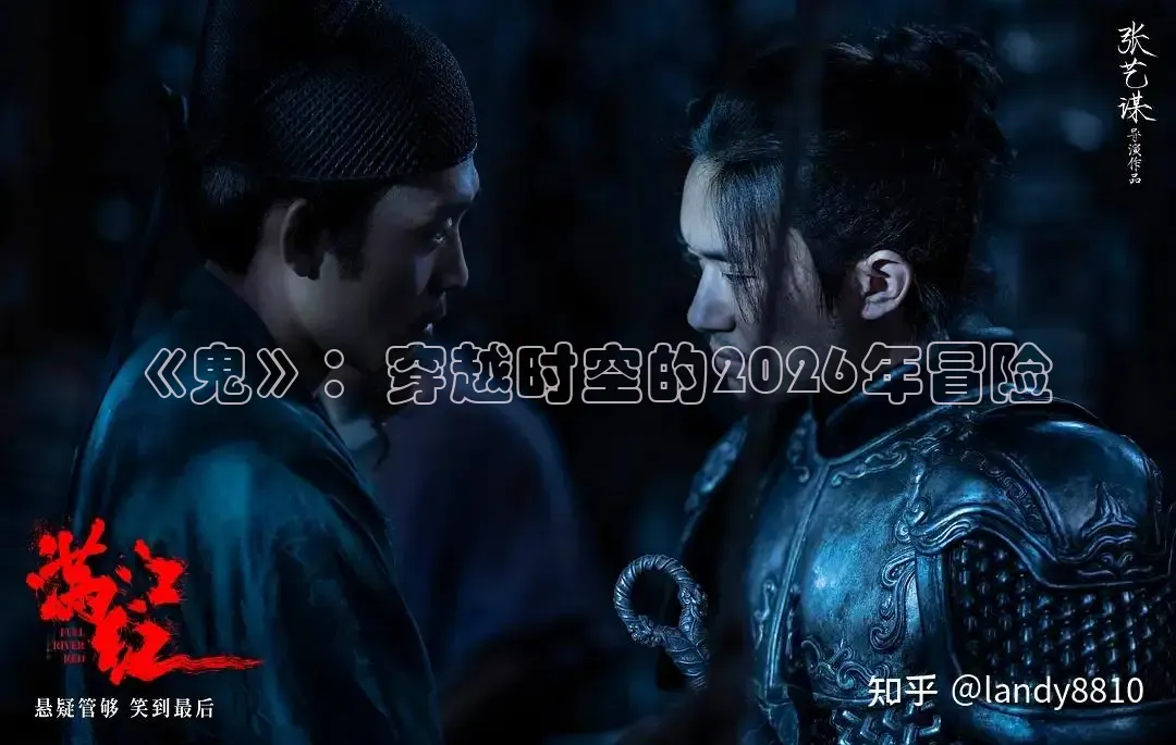 九七电影网手机版