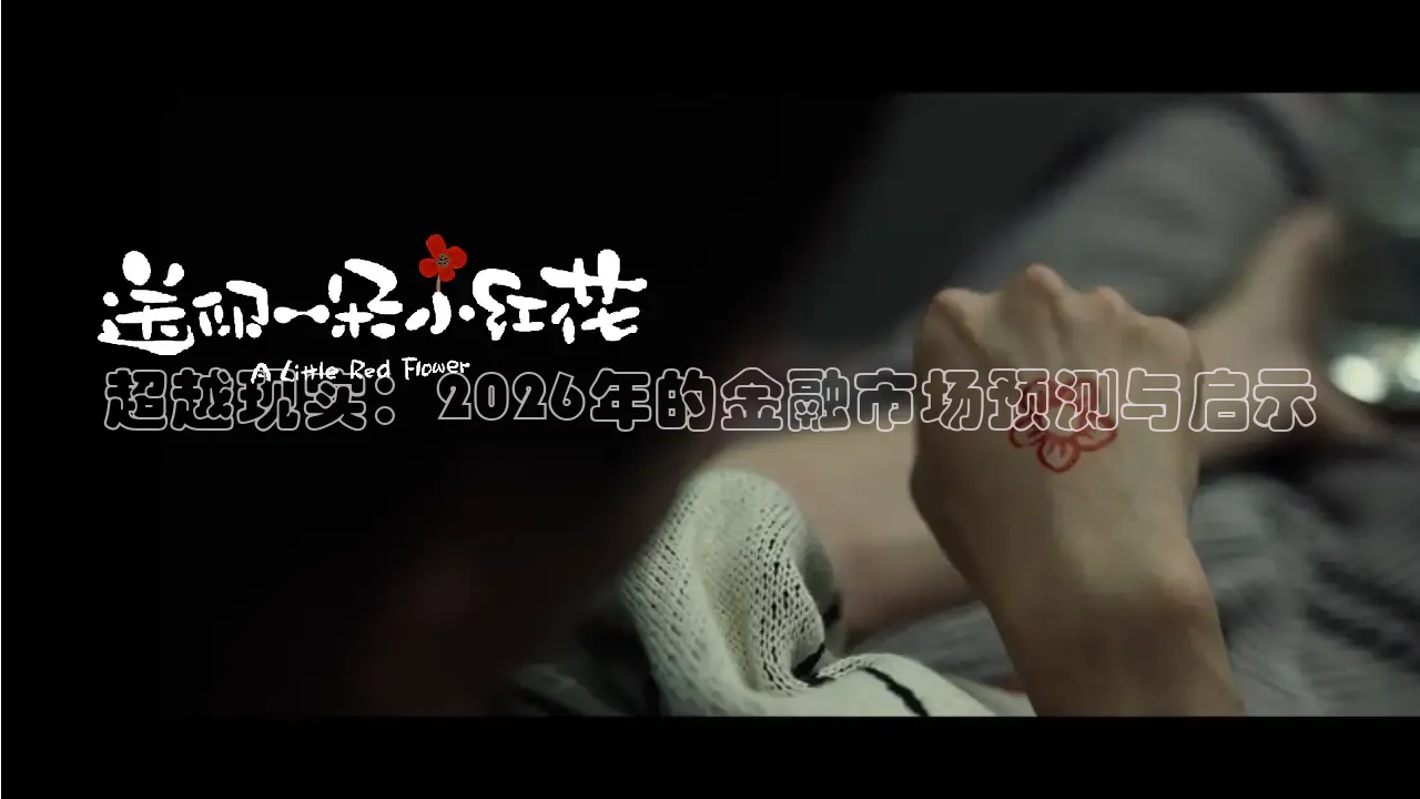 九七电影网支持手机版