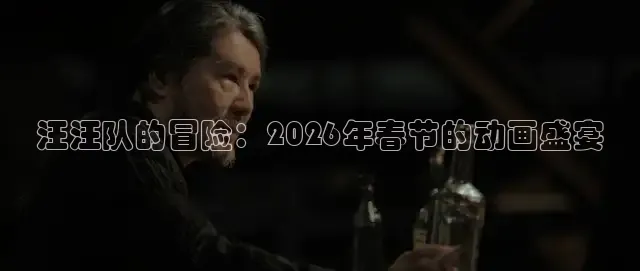 九七电影手机版