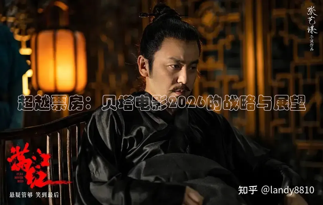 九七电影院手机在线看电视剧的注意