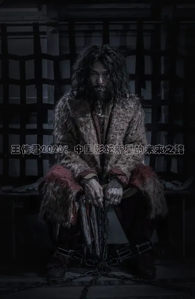九七电影网手机版官网在线观看