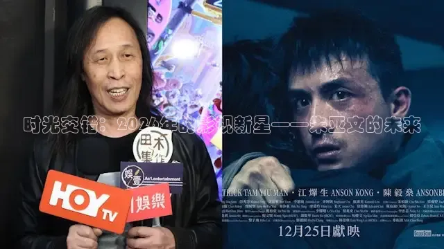 九七电影网手机版