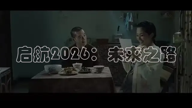九七电影网手机版电视剧