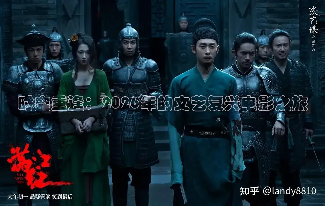 九七电影网手机版电视剧